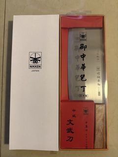 （分類：）位於 。 由 sypbb8 提交（商品編號 1455978788，圖片 1）。簡介： 。