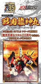 （分類：）位於 。 由 jeffwong1003 提交（商品編號 1455993576，圖片 1）。簡介： 。