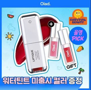 （分類：）位於 。 由 gigimaha119 提交（商品編號 1455989338，圖片 1）。簡介： 。