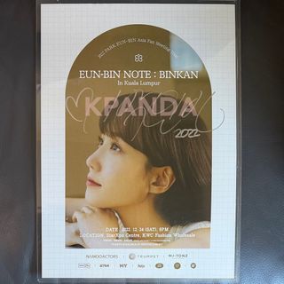 （分類：）位於 。 由 kpandashop 提交（商品編號 1455957969，圖片 1）。簡介： 。