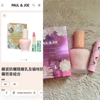 （分類：）位於 。 由 magicard 提交（商品編號 1455856016，圖片 1）。簡介： 。