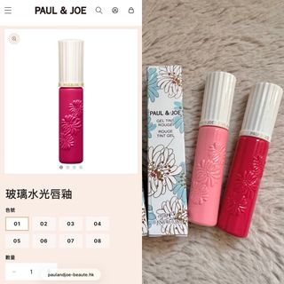 （分類：）位於 。 由 magicard 提交（商品編號 1455856946，圖片 1）。簡介： 。