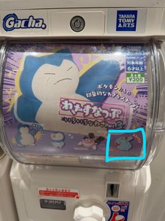 （分類：）位於 。 由 _don.duck_ 提交（商品編號 1455869966，圖片 1）。簡介： 。