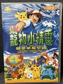 （分類：）位於 。 由 oscary 提交（商品編號 1456001762，圖片 1）。簡介： 。
