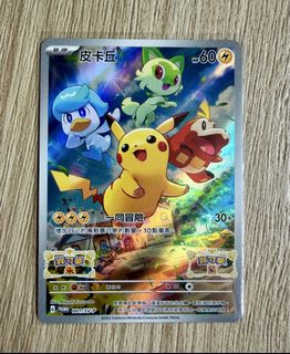 （分類：）位於 。 由 hl0918 提交（商品編號 1455996812，圖片 1）。簡介： 。