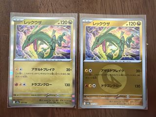 （分類：）位於 。 由 marky1021 提交（商品編號 1455928089，圖片 1）。簡介： 。