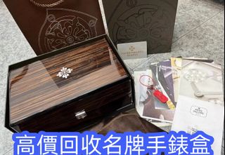 （分類：）位於 。 由 happystar_16a11f 提交（商品編號 1455965588，圖片 1）。簡介： 。