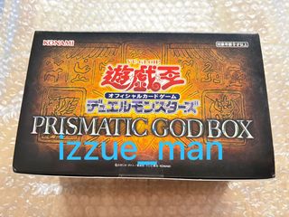 （分類：）位於 。 由 izzue_man 提交（商品編號 1456031930，圖片 1）。簡介： 。