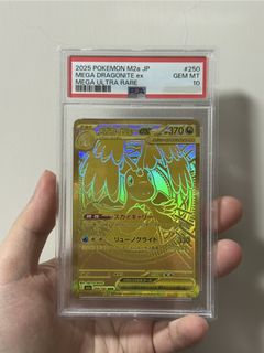 （分類：）位於 。 由 mapletaenggu 提交（商品編號 1455984035，圖片 1）。簡介： 。