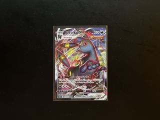 （分類：）位於 。 由 flickdabeans 提交（商品編號 1456049159，圖片 1）。簡介： 。