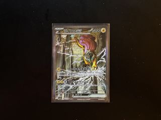 （分類：）位於 。 由 flickdabeans 提交（商品編號 1456047891，圖片 1）。簡介： 。