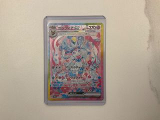 （分類：）位於 。 由 id57890 提交（商品編號 1455946033，圖片 1）。簡介： 。