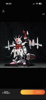 （分類：）位於 。 由 rogerllb 提交（商品編號 1456051033，圖片 1）。簡介： 。