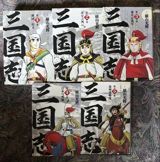 （分類：）位於 。 由 flowersworld 提交（商品編號 1455897931，圖片 1）。簡介： 。