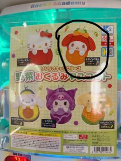 （分類：）位於 。 由 icebubbletea_ 提交（商品編號 1455953560，圖片 1）。簡介： 。