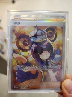 （分類：）位於 。 由 man1209. 提交（商品編號 1455965886，圖片 1）。簡介： 。
