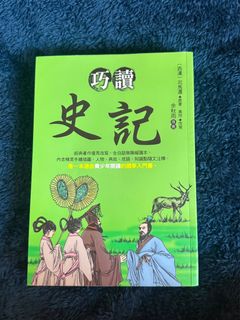 （分類：）位於 。 由 _lysander_ 提交（商品編號 1455943045，圖片 1）。簡介： 。