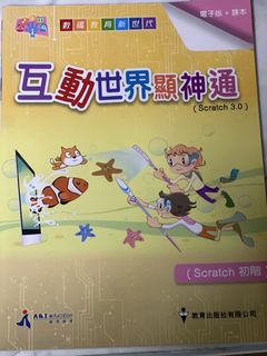 （分類：）位於 。 由 favourite1357 提交（商品編號 1456026013，圖片 1）。簡介： 。