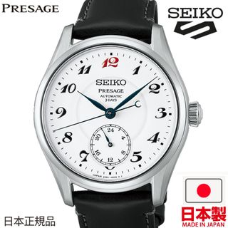 （分類：）位於 。 由 aurora.jp 提交（商品編號 1455996641，圖片 1）。簡介： 。