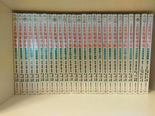 （分類：）位於 。 由 chrisng712 提交（商品編號 1455880271，圖片 1）。簡介： 。