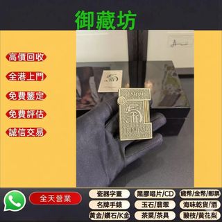 （分類：）位於 。 由 zendeer.f9963c 提交（商品編號 1455931333，圖片 1）。簡介： 。