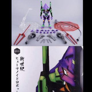 （分類：）位於 。 由 read_before_ask 提交（商品編號 1456019424，圖片 1）。簡介： 。
