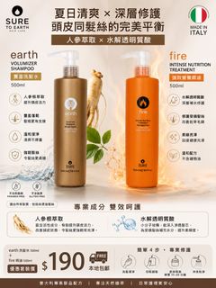 （分類：）位於 。 由 bonbonhaironlinestore 提交（商品編號 1455991855，圖片 1）。簡介： 。