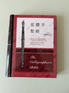 （分類：）位於 。 由 vir.kay 提交（商品編號 1455886957，圖片 1）。簡介： 。