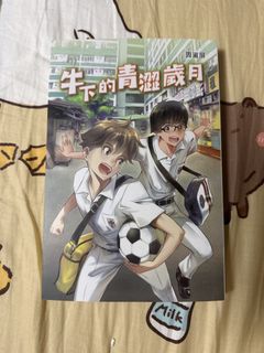 （分類：）位於 。 由 goldenwolf-0e2a 提交（商品編號 1455912685，圖片 1）。簡介： 。