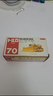 （分類：）位於 。 由 adamvv99 提交（商品編號 1456009013，圖片 1）。簡介： 。