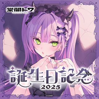 （分類：）位於 。 由 chata228 提交（商品編號 1455966852，圖片 1）。簡介： 。