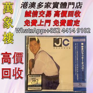 （分類：）位於 。 由 silverfish_d1a679 提交（商品編號 1455885056，圖片 1）。簡介： 。
