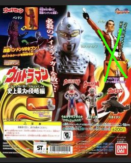 （分類：）位於 。 由 conorbenn 提交（商品編號 1456022414，圖片 1）。簡介： 。