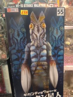 （分類：）位於 。 由 actionfiguregear 提交（商品編號 1456053238，圖片 1）。簡介： 。