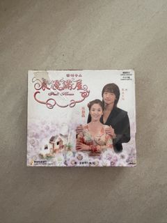 （分類：）位於 。 由 bs.ch 提交（商品編號 1455946697，圖片 1）。簡介： 。