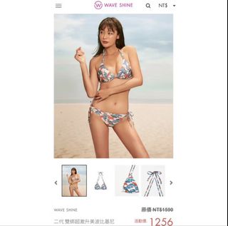 由 irissy (刊登 ID 1455887164，圖片 1) 提交，位於 的 (類別：)，說明：。