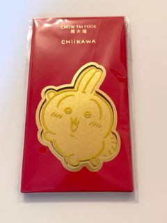 （分類：）位於 。 由 rabpink 提交（商品編號 1455945638，圖片 1）。簡介： 。