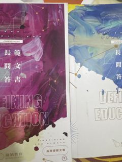 （分類：）位於 。 由 nikokee12094579 提交（商品編號 1456031402，圖片 1）。簡介： 。