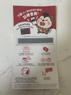 （分類：）位於 。 由 czy118 提交（商品編號 1455910698，圖片 1）。簡介： 。