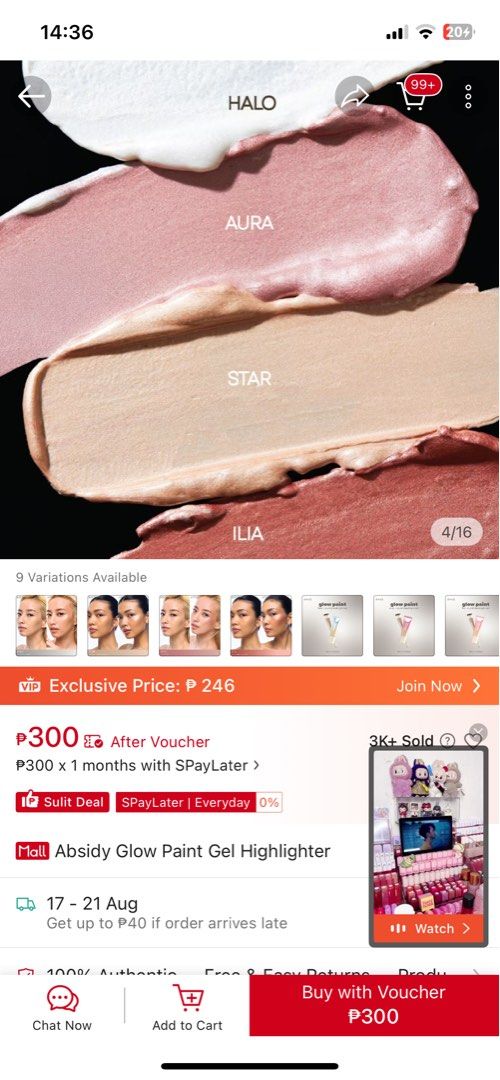 absidy glow paint highlighter (Category: Makeup) located in Manila. Submitted by kd.preloved (Listing ID 1455909894, Image 3). Description: all shades available used once for swatch only.