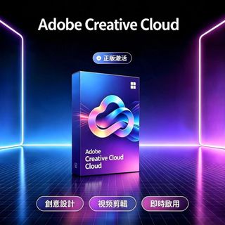 （分類：）位於 。 由 softwareboss 提交（商品編號 1456043836，圖片 1）。簡介： 。