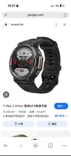 （分類：）位於 。 由 gaso_ 提交（商品編號 1455856380，圖片 1）。簡介： 。