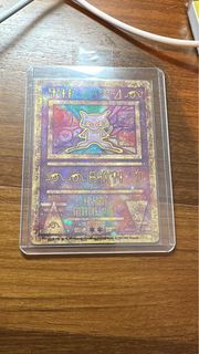 (Category: ) located in . Submitted by mrpokemart (Listing ID 1456025347, Image 1). Description: .