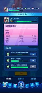 （分類：）位於 。 由 Sapheung 提交（商品編號 1455873493，圖片 1）。簡介： 。