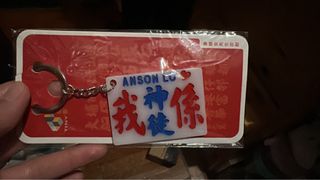 （分類：）位於 。 由 xxxushdnd 提交（商品編號 1455999839，圖片 1）。簡介： 。