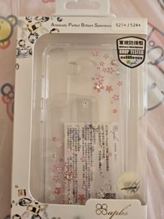 （分類：）位於 。 由 sakura2020 提交（商品編號 1455919577，圖片 1）。簡介： 。