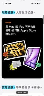 （分類：）位於 。 由 heiheihei200 提交（商品編號 1456011182，圖片 1）。簡介： 。