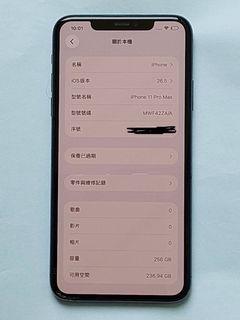 （分類：）位於 。 由 xxyy-24482 提交（商品編號 1455895988，圖片 1）。簡介： 。