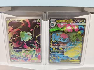 （分類：）位於 。 由 caspercc29 提交（商品編號 1455862903，圖片 1）。簡介： 。