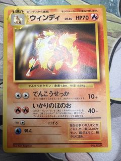 (Category: ) located in . Submitted by eezpeez (Listing ID 1455991240, Image 1). Description: .